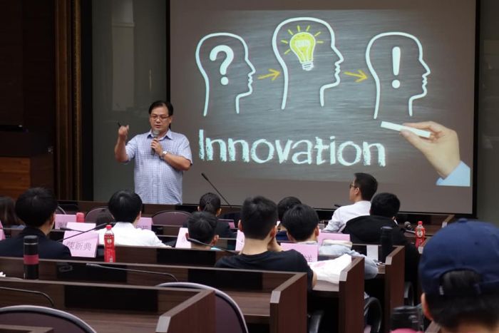 Socal Innovation Marketing - 謝東昇講師