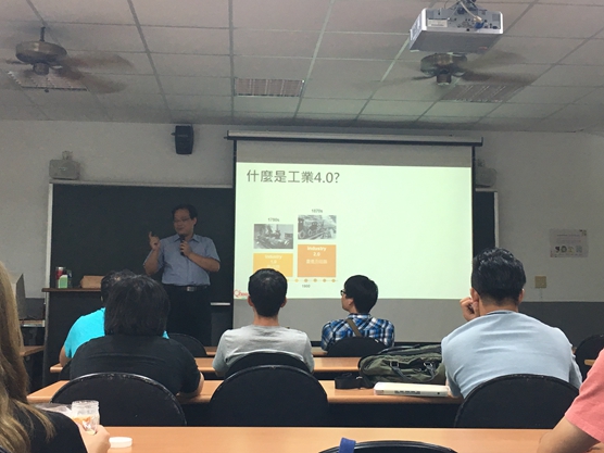 工業4.0概論與應用實務 - 謝東昇講師