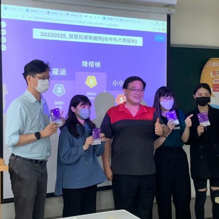 人不理財財不理你 - 謝東昇博士
