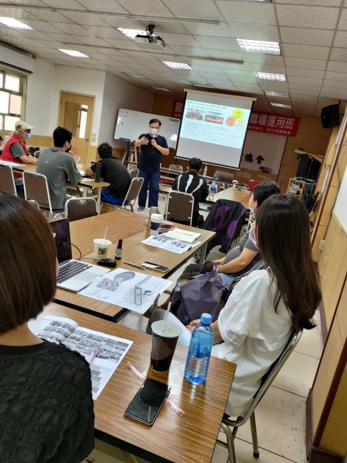 社群行銷術大公開 - 謝東昇博士