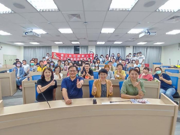 數位時代行銷新趨勢 - 謝東昇博士