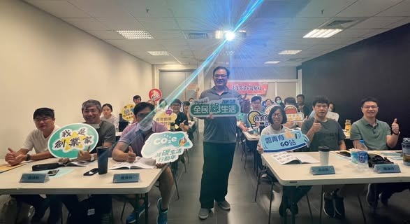 青年創業知能課程 - 謝東昇博士