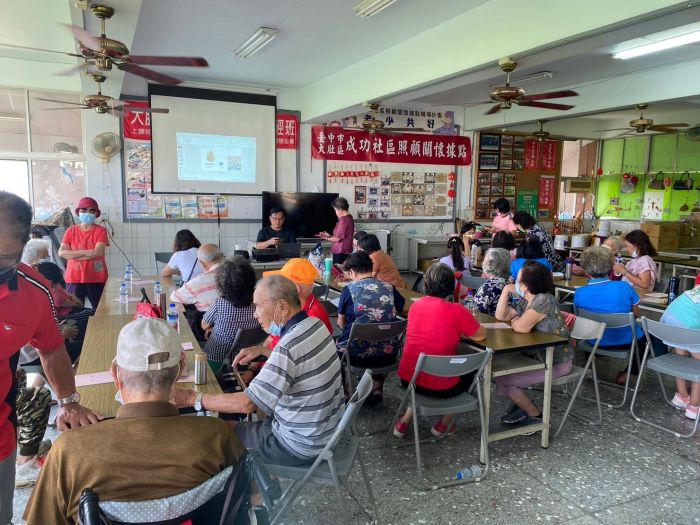 在地相鄰就業相挺 - 謝東昇博士