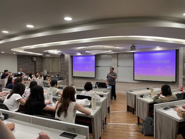 數位經濟的行銷新趨勢 - 謝東昇博士