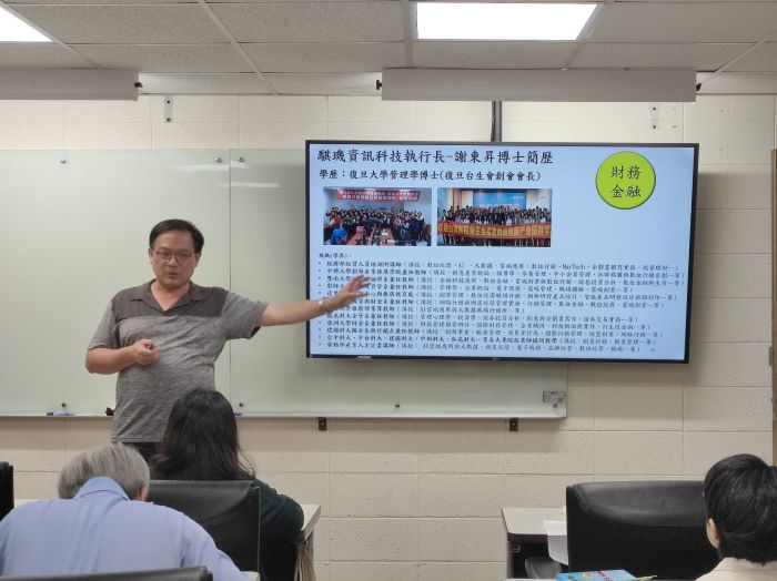 謝東昇博士前往逢甲大學教授「AI於學術研究之應用」課程。