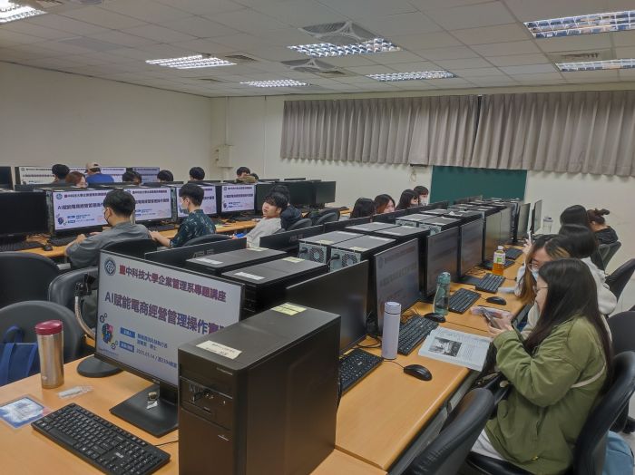 謝東昇博士前往臺中科技大學，進行「AI賦能電商經營管理操作實務」專題講座。