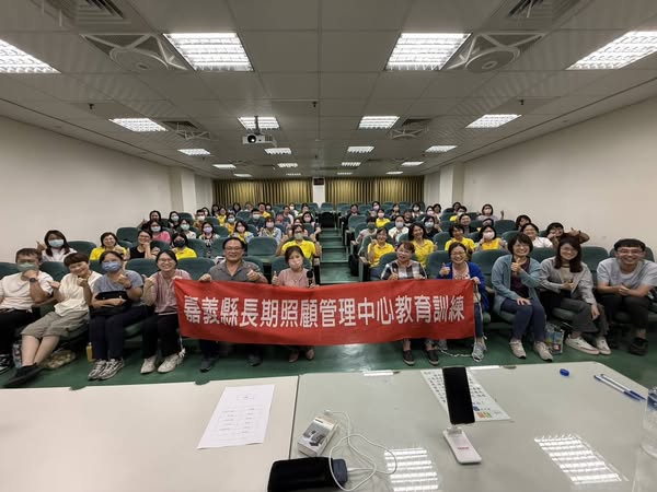 謝東昇博士前往嘉義縣政府衛生局長照中心，主講「短影音手機影片製作全攻略」課程。