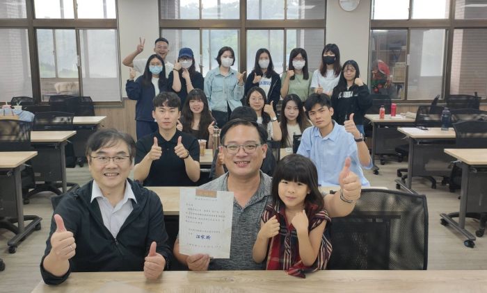 謝東昇博士前往彰師大講授「AI時代職涯新趨勢」講座