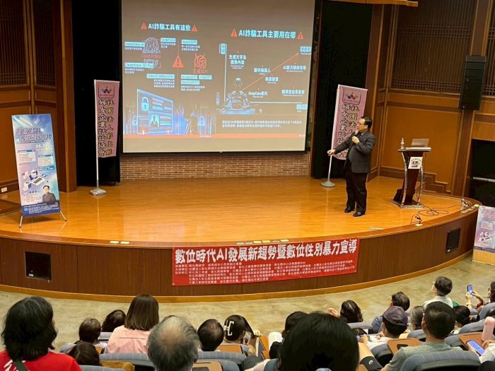 謝東昇博士前往彰化縣立圖書館講授「數位時代AI發展新趨勢」課程