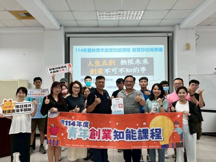 謝東昇博士於雲林科技大學青創中心「青年創業知能課程」分享創業與AI應用，交流熱絡、廣結善緣。