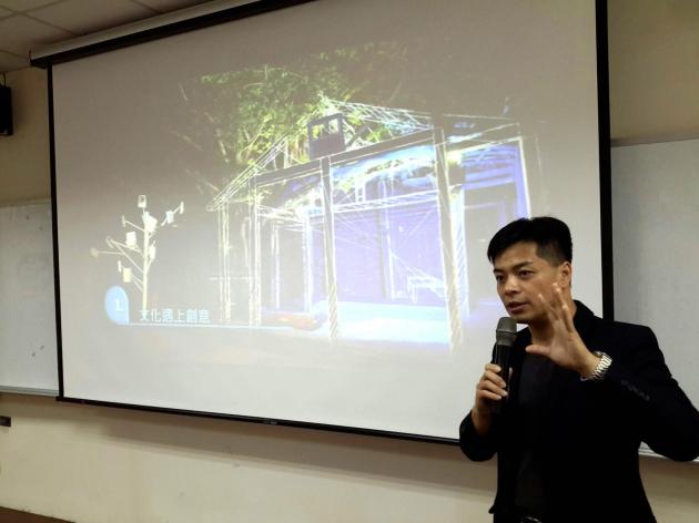 快報 騏璣資訊科技總經理謝博士至僑光企管系分享「文化資產活動 活動照片