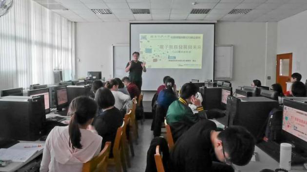 快報 騏璣資訊科技執行長謝東昇博士於中興大學創新產業推廣學院 活動照片