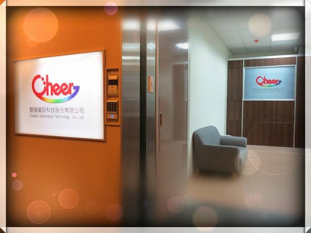 騏璣資訊科技在台中市政路上成立新據點囉 活動照片