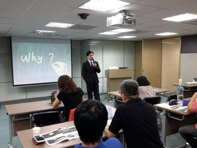 騏璣資訊科技總經理謝竣翔博士受中華民國全國工業總會之邀至台北 活動照片