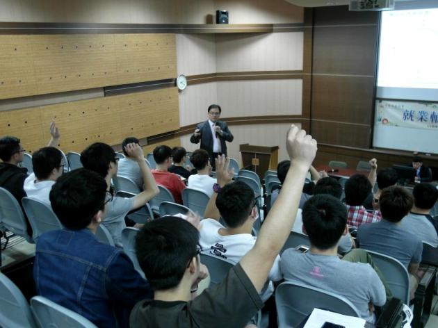 騏璣資訊科技執行長受邀參加動部勞動力發展署中彰投分署舉辦的「 活動照片