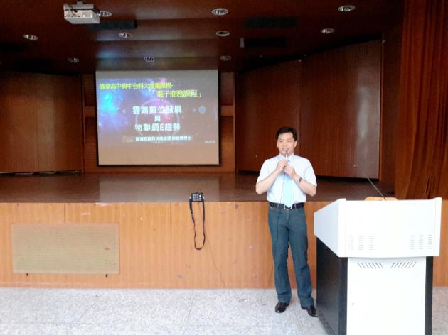 騏璣資訊科技總經理謝博士受中臺國企系主任林芷薐之邀至中臺科大 活動照片