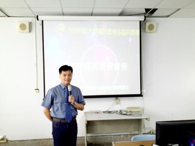 總經理謝博士受中州科技大學學務長葉春秀教授邀請 活動照片