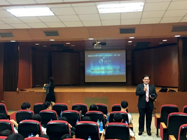 騏璣資訊科技執行長謝東昇博士受邀至中臺科大分享『e世代不可不 活動照片