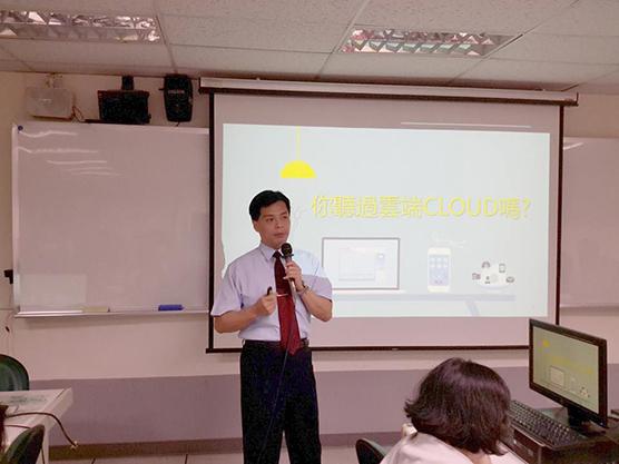 騏璣資訊科技總經理謝博士受邀擔綱 雲端數據應用與行動商務行銷 活動照片