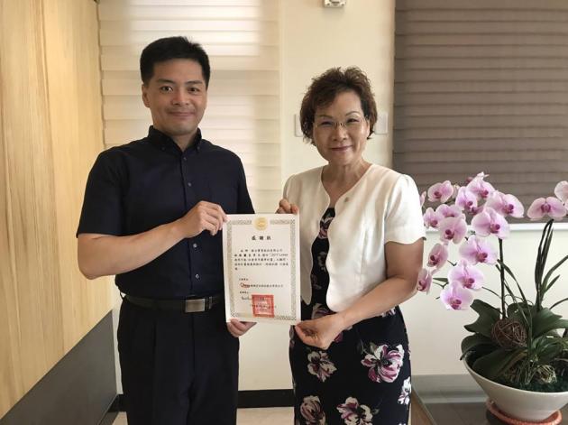 榮幸邀請 第16屆彰化縣中小企業協會林珠蘭理事長 活動照片
