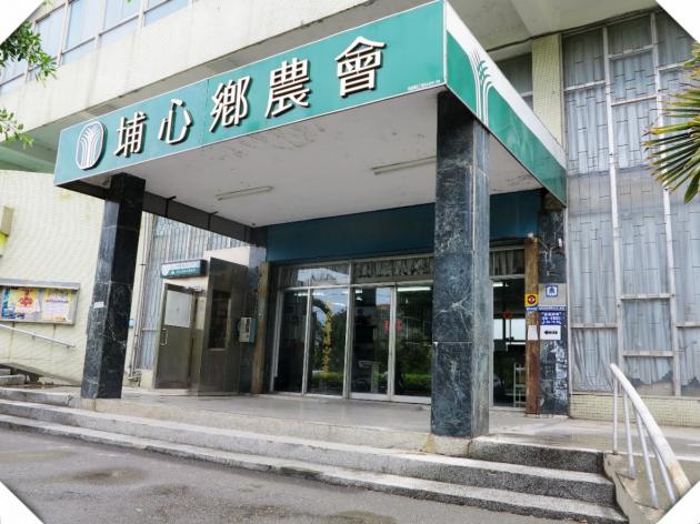 夏天限定 一吃難忘好滋味 活動照片