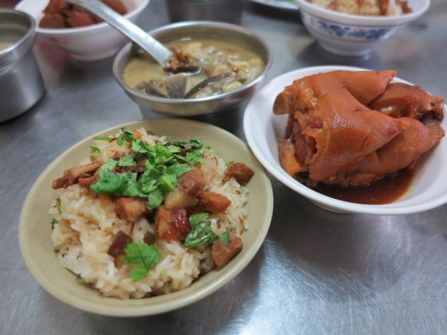 彰化豬腳 彰化美食小吃『米糕成』。三十年的和美道地的傳統滋味 活動照片