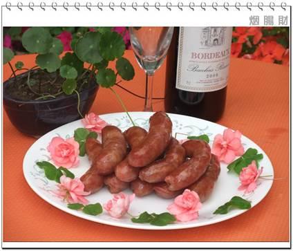 Linker特派員-烟腸財食品廠 活動照片