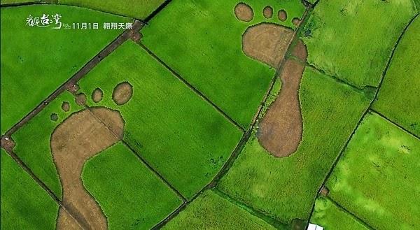 比賽 「2015 Linker無限∞可能-全國大專院校行銷創 活動照片