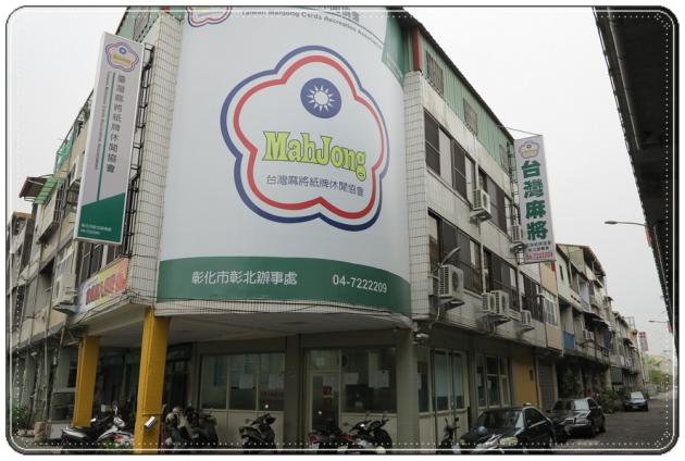 牌咖哪找 活動照片