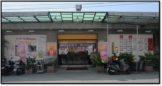 彰化美食 花壇知名餐廳正老店「公雞餐廳」 活動照片