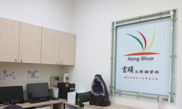 豐原補習 與您共築下一代的希望工程 活動照片