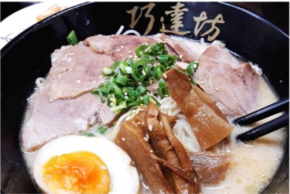 彰化拉麵 隱藏在大埔路CP值超高美食 活動照片