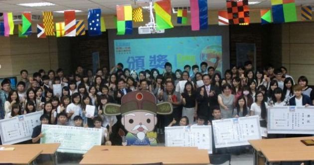活動 2014 Linker無限∞可能-全國大專院校行銷創意 活動照片