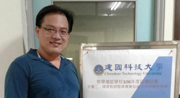 騏璣資訊科技執行長謝東昇博士於10/5受邀至建國科大土木系分 活動照片