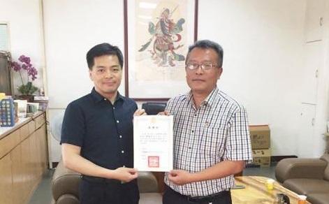榮幸邀請彰化縣中小企業榮譽指導員協進會陳煥明會長以及蕈集團方 活動照片