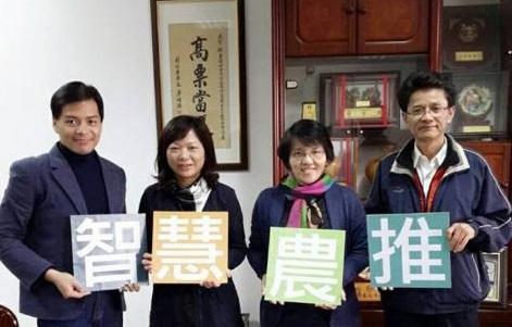 騏璣資訊科技總經理謝博士 偕同彰師大教授、資管研究所學生邀請 活動照片