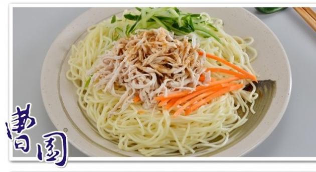 彰化美食 推薦-重視大眾需求、用心研發新式料理的曹園特製涼麵 活動照片