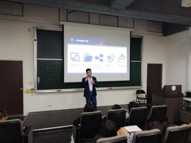 騏璣資訊科技總經理謝竣翔博士很榮幸受邀至實踐大學資訊模擬與設 活動照片