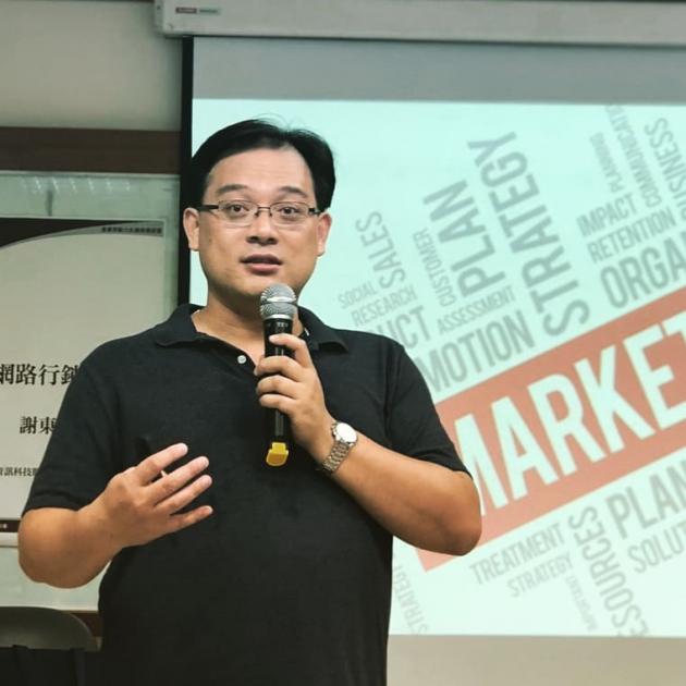 社群網路行銷一把抓 活動照片