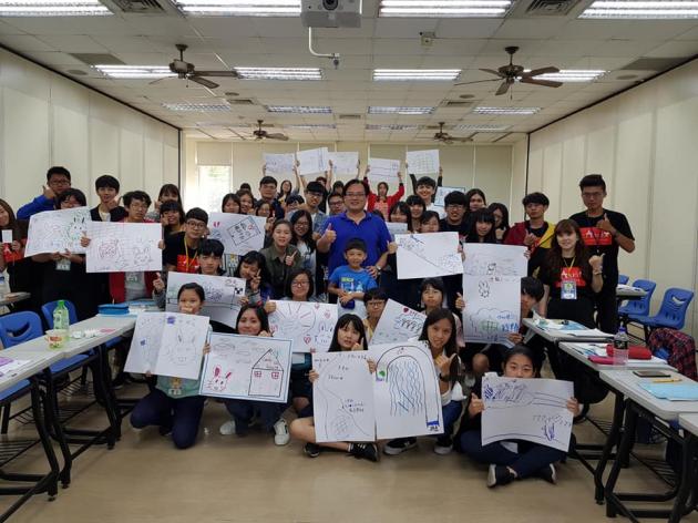 超強團隊合作術 活動照片