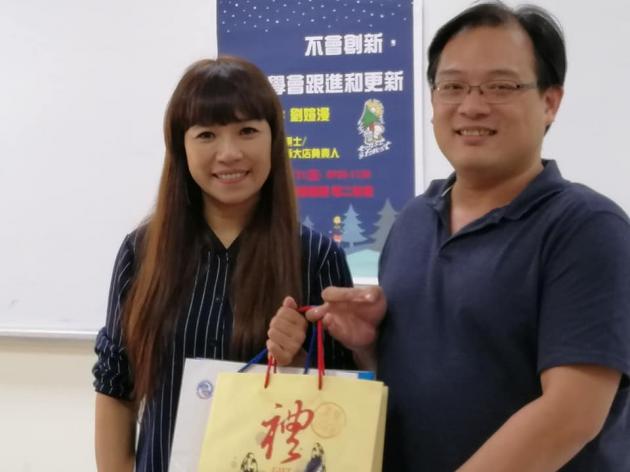 不會創新 活動照片
