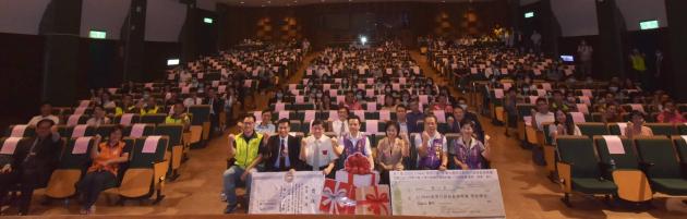 星光熠熠 彰化地方特色產業轉型升級博覽會暨第八屆「2020  活動照片