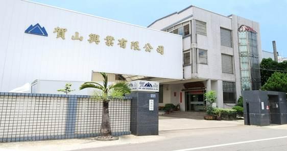 台灣MIT鋅合金壓鑄 彰化在地經營多年、優良口碑的鋅合金壓鑄 活動照片