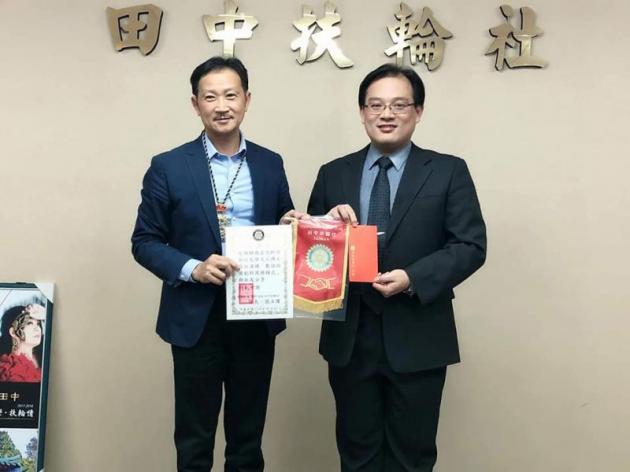 數位經濟創新商務模式 活動照片