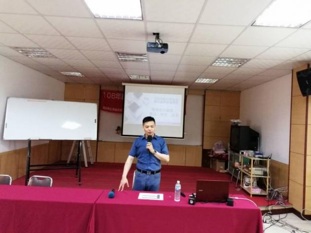 108年彰化縣政府青年圓夢創業學堂 活動照片