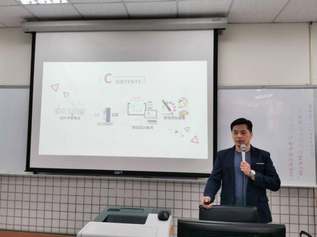 雲端網站設計剖析與實務建置 活動照片