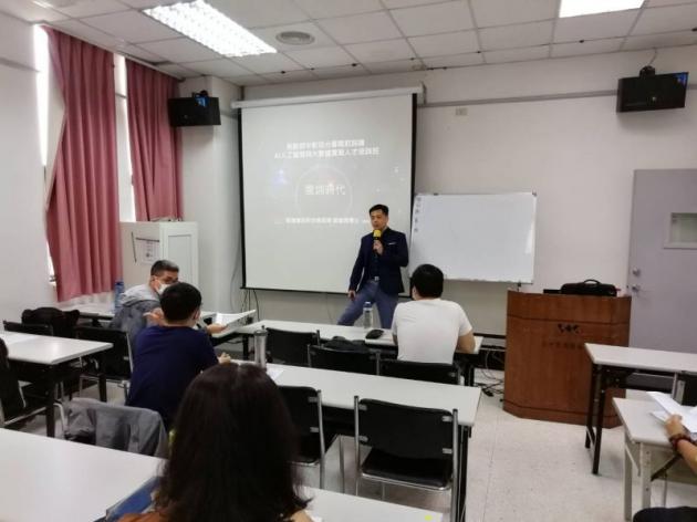 AI人工智慧與大數據實戰人才培訓班 活動照片