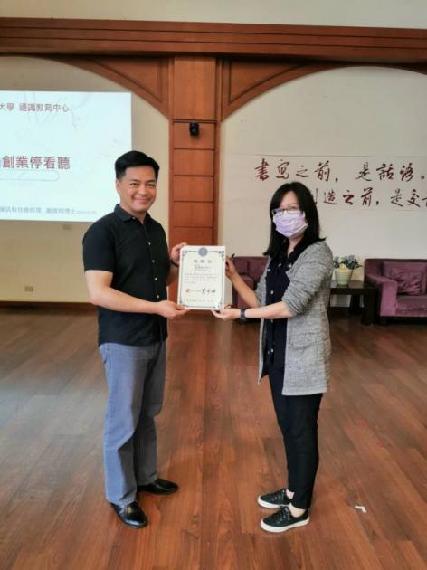 網路創業停看聽 活動照片
