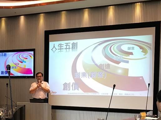 命中註定的暑假奇蹟 - 騏璣資訊科技109年度暑期校園菁英培 活動照片