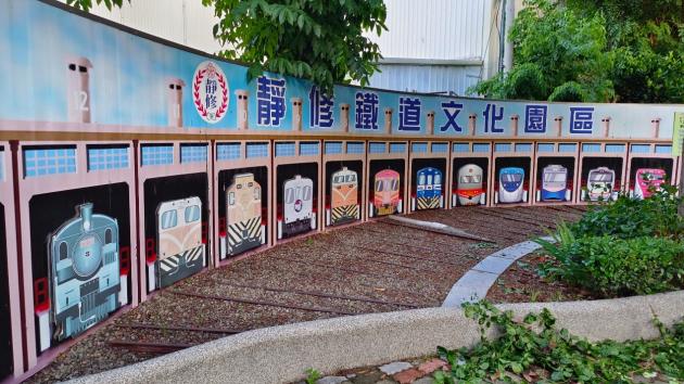《員林新都心x新零售雲生活》低碳解鎖秘境一日遊 活動照片